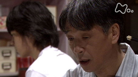 Episode 44 (2001) - Episode 44 poster and promotional image