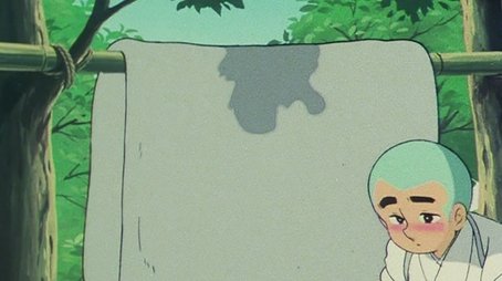 Episode 283 (1982) - Episode 283 poster and promotional image