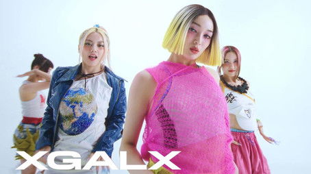 Episode 7 (2023) - Episode 7 poster and promotional image