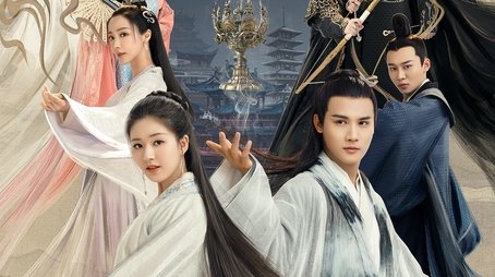 Love of Thousand Years (2020) poster