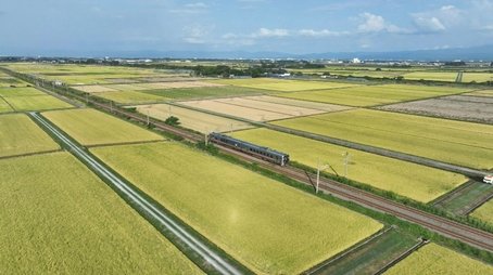 Rice and Sake from Niigata to Yamagata (2023) - Episode 7 poster and promotional image