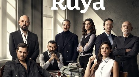 Esref Ruya (2025) poster