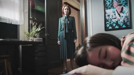 SKY Castle113