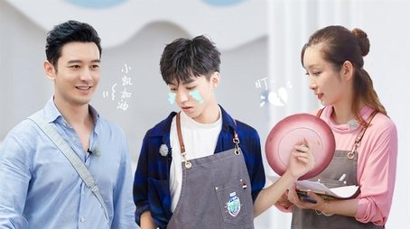 Episode 8 (2019) - Episode 8 poster and promotional image