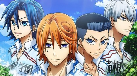 New Generation (2017) - Season 3 poster and promotional image