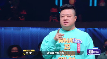 乐队的夏天 Сезон 2