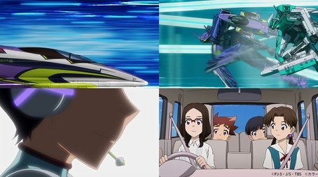 Launch!! Shinkalion 500 Type EVA (2018) - Episode 31 poster and promotional image