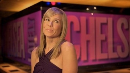 Extra Roundtable (2010) - Episode 137 poster and promotional image