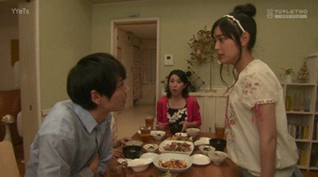 イタズラなKiss～Love in TOKYO Stagione 1