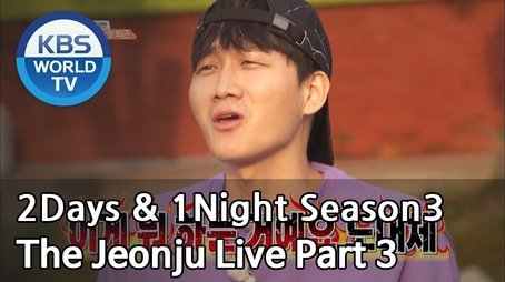 The Jeonju Live (3) / Dream in Your 40s (1) (2018) - Episode 564 poster and promotional image