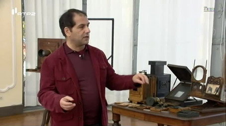 Visita Guiada Сезон 3