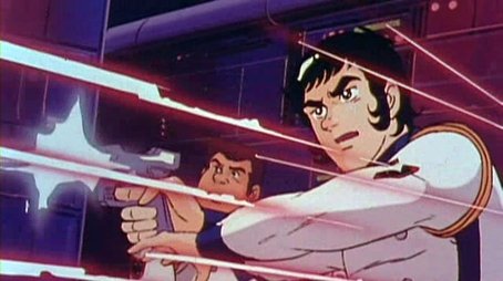 Aki Team Gets Caught (1982) - Episode 44 poster and promotional image
