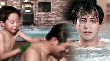 Episode 94 (1998) - Episode 94 poster and promotional image