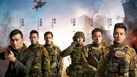 Season 3 (2021) - Season 3 poster and promotional image