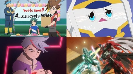 Awaken! Yamanote Exstationcalibur!! (2021) - Episode 20 poster and promotional image