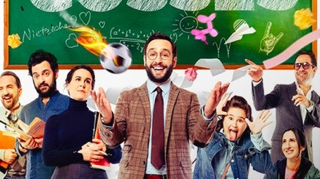 Season 1 (2022) - Season 1 poster and promotional image