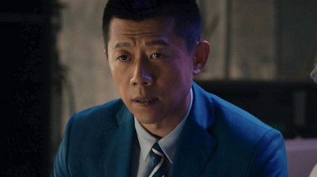 Episode 17 (2020) - Episode 17 poster and promotional image