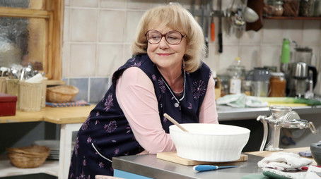 Episode 44 (2020) - Episode 44 poster and promotional image