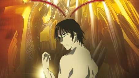 Reideen (2007) poster