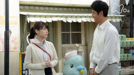 Week 18 - I'm Sure It Will Be Okay (2017) - Episode 108 poster and promotional image