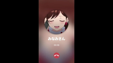 しょうたいむ！〜歌のお姉さんだってしたい〜 Сезон 0