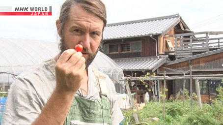 Cultivating Land and Community (2022) - Episode 29 poster and promotional image