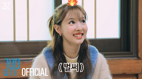 TWICE New Year 2022 EP.01 (2022) - Episode 1 poster and promotional image