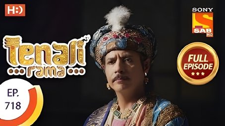 Akbar's Revenge On Vijaynagar (2020) - Episode 4 poster and promotional image