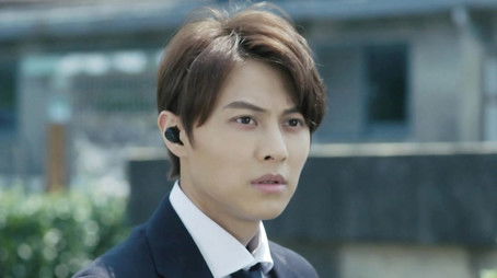 Episode 7 (2020) - Episode 7 poster and promotional image