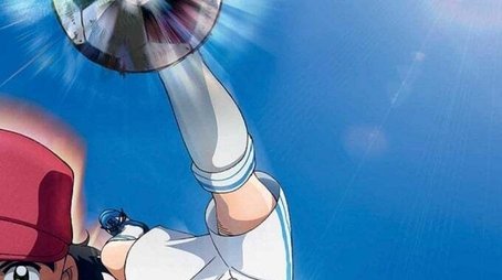 Captain Tsubasa