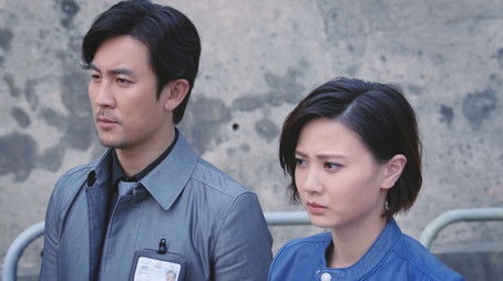 Episode 24 (2020) - Episode 24 poster and promotional image