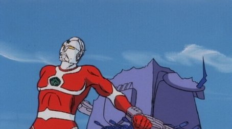 Ultraman's Strategy to Living (1980) - Episode 42 poster and promotional image