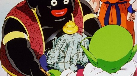 Dende's Dragon