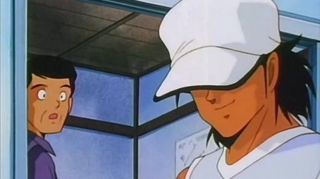 Episode 11 (1995) - Episode 11 poster and promotional image