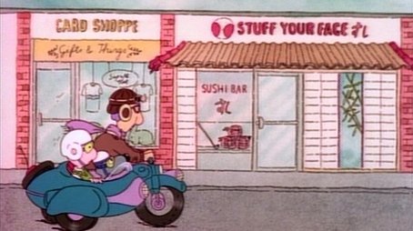 Doug on the Wild Side (1991) - Episode 15 poster and promotional image