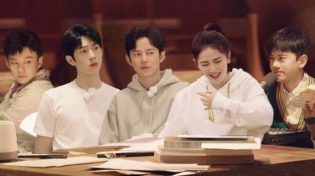 Episode 11 (2022) - Episode 14 poster and promotional image