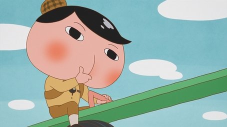 Episode 51 (2020) - Episode 51 poster and promotional image