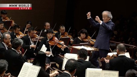 Tchaikovsky: Symphony No. 5 conducted by Otaka Tadaaki (2024) - Episode 1 poster and promotional image