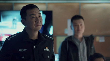 Episode 9 (2020) - Episode 9 poster and promotional image