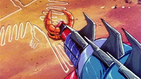 大空魔竜ガイキング Évad 1