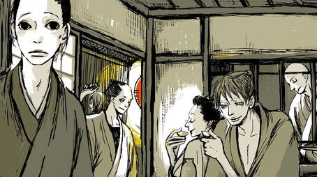 Ep. #9226 (2004) - Episode 18 poster and promotional image