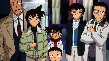 The Shadow of the Black Organization (The Strange Illumination) (2007) - Episode 463 poster and promotional image