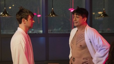 Chase Gets Baptized (2021) - Episode 5 poster and promotional image