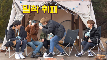 Episode 11 (2020) - Episode 11 poster and promotional image