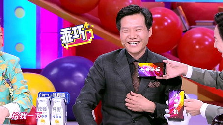 奇葩说 Сезон 4