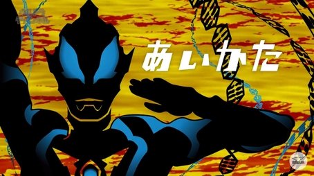 Partners (2017) - Episode 5 poster and promotional image