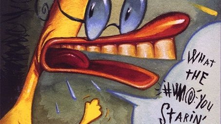 Season 2 (1995) - Season 2 poster and promotional image