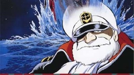 Star Blazers: The Bolar Wars (1980) - Season 3 poster and promotional image