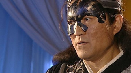 倚天屠龙记 Sezóna 1