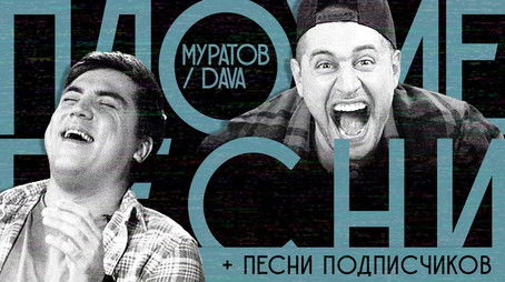 Episode 13 (2020) - Episode 13 poster and promotional image